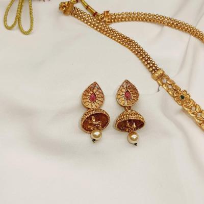 Antique Long Necklace Set 9 Multi Gold