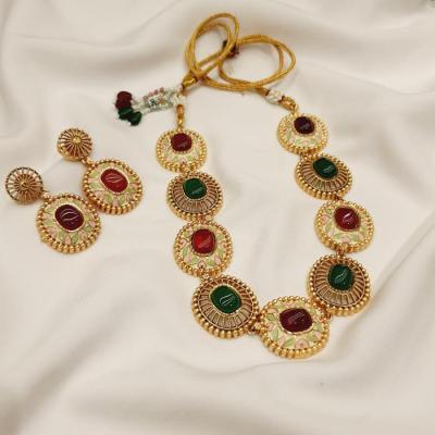 Antique Necklace Set 1 Multi Gold