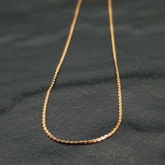 Anti Tarnish Chain 1